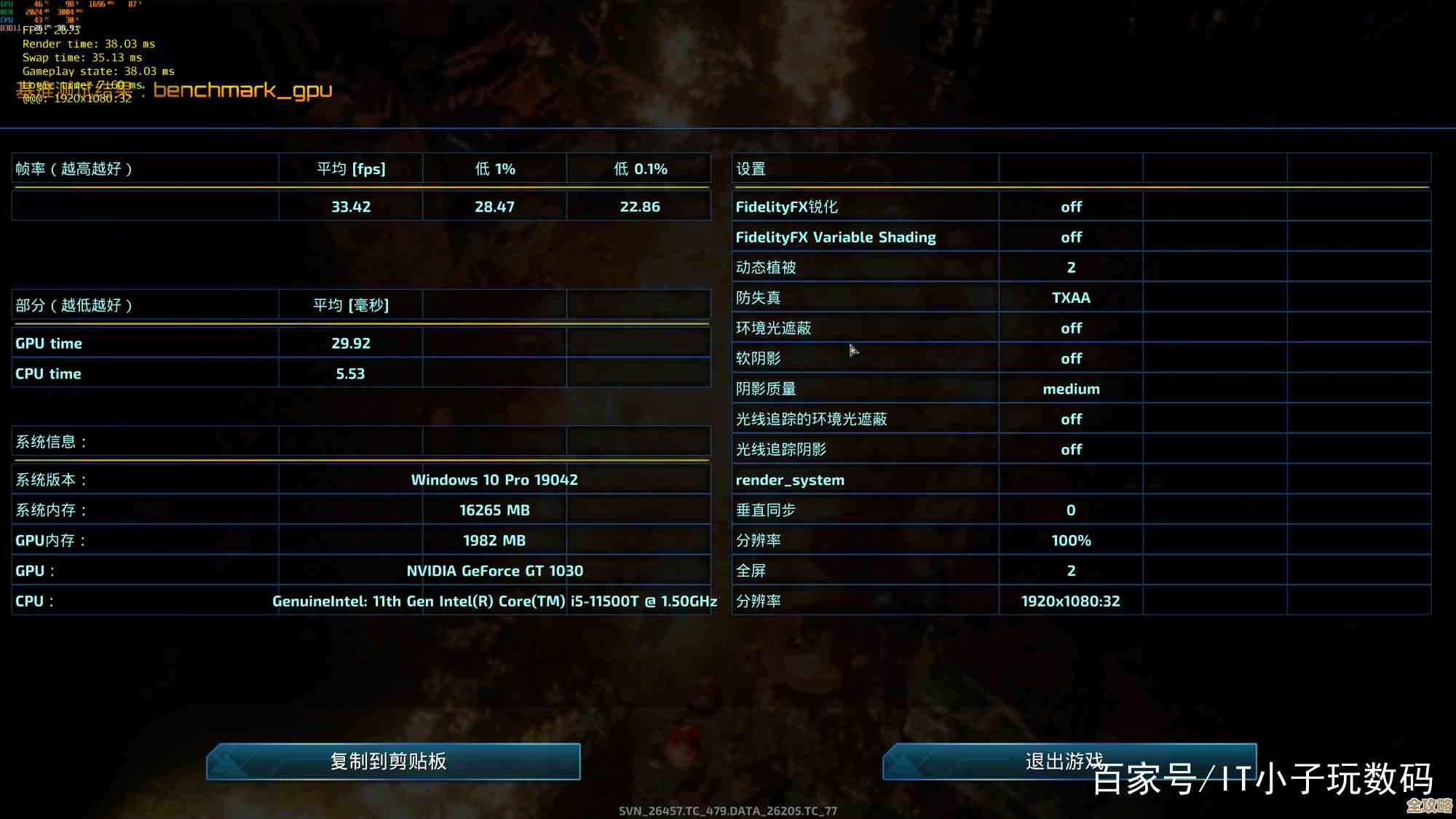 玩《犯罪模拟器》要啥配置才不卡啊…CPU、显卡、内存最低和推荐都说了 玩《犯罪模拟器》要啥配置才不卡啊…CPU、显卡、内存最低和推荐都说了