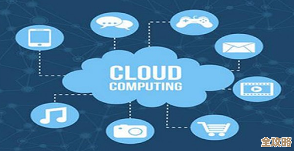 未来云计算发展方向的大胆推测和可能出现的新变化