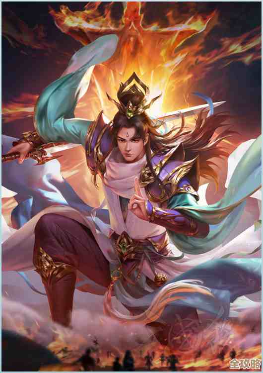 《三国杀》神陆逊技能拆解与实战套路,细节别忽略… 《三国杀》神陆逊技能拆解与实战套路,细节别忽略…