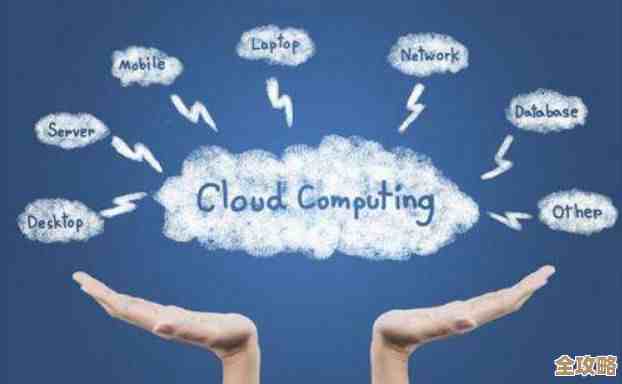 树叶云时代来了,技术怎么悄悄改变了我们的业务架构,还没完全看明白呢 树叶云时代来了,技术怎么悄悄改变了我们的业务架构,还没完全看明白呢