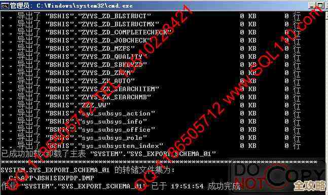 ORA报错说啥NaN当浮点数用,搞得程序崩了,远程帮忙修复解决问题 ORA报错说啥NaN当浮点数用,搞得程序崩了,远程帮忙修复解决问题