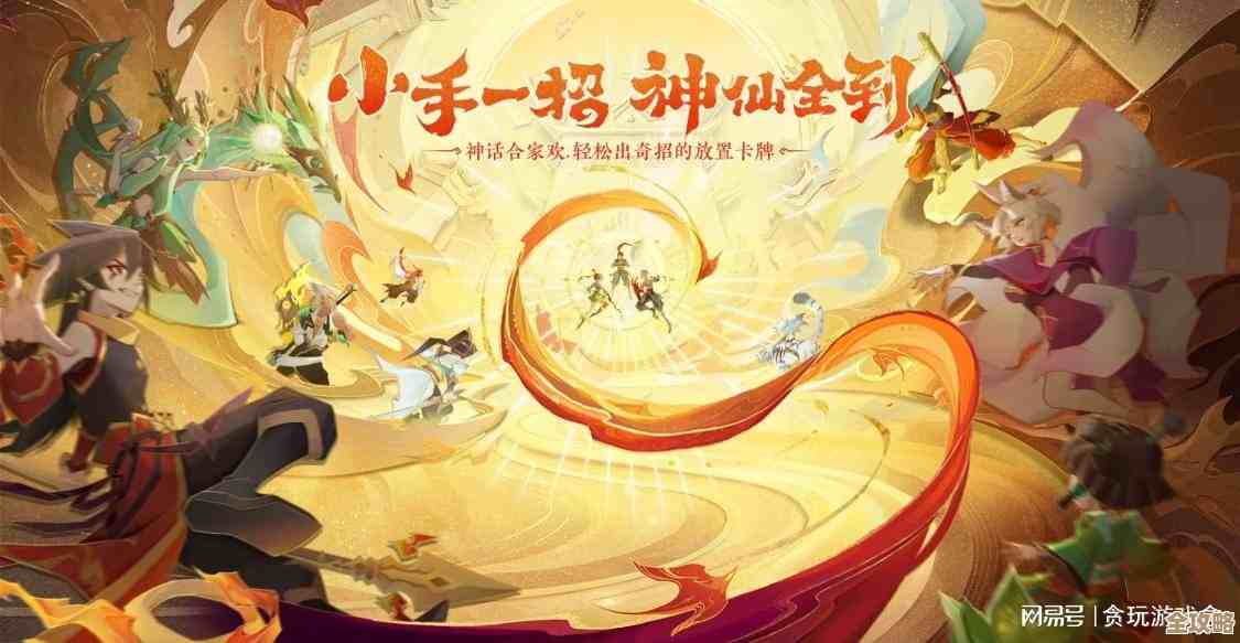 神仙道3小吹皮肤要花多少元,抽到率和活动会影响价格吧 神仙道3小吹皮肤要花多少元,抽到率和活动会影响价格吧