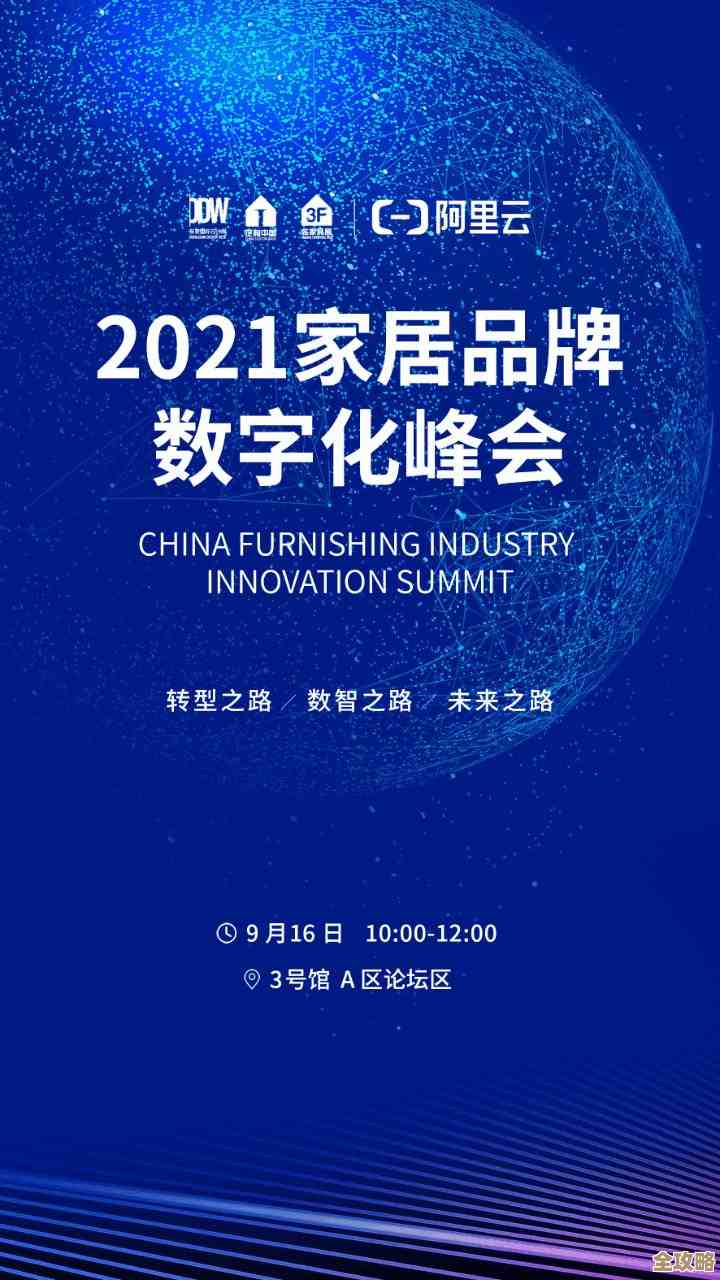 微信小程序云端数据库用起来其实没那么难,数据存储管理也能轻松搞定 微信小程序云端数据库用起来其实没那么难,数据存储管理也能轻松搞定