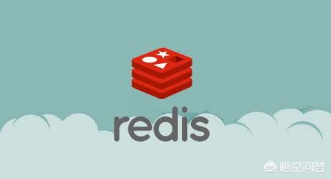 数据重载Redis到底怎么用，感觉像掌握了隐藏的秘密武器一样厉害
