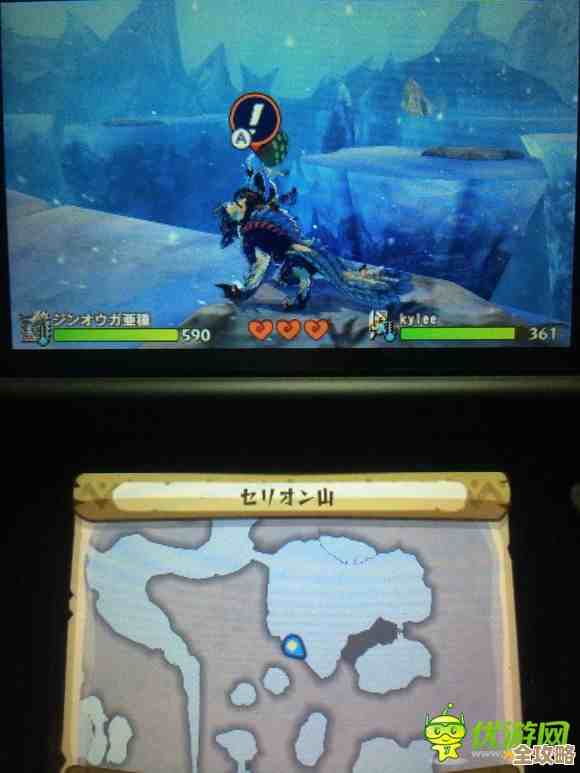 怪物猎人碎龙刷点位置分享，有没有人知道那几块野区啊