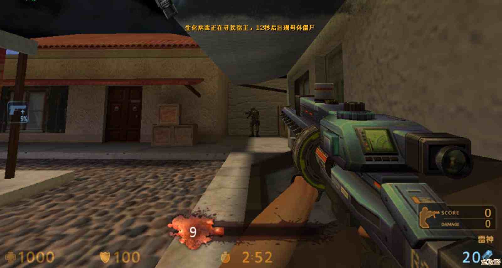 反恐精英皮肤怎么买才不后悔,磨合、收藏还是氪金. 反恐精英皮肤怎么买才不后悔,磨合、收藏还是氪金.