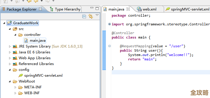 PostgreSQL遇到no_data_found错误咋办，远程帮你快速定位修复问题