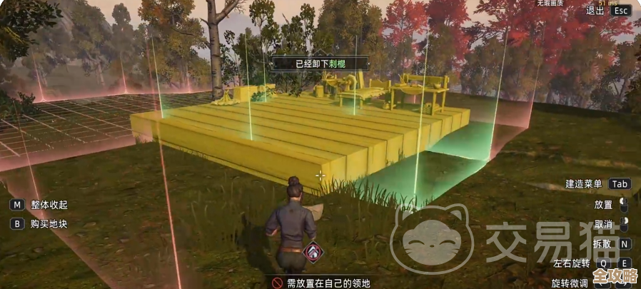 荒原曙光建造攻略，懒人向的省事布局和注意点，边试边改