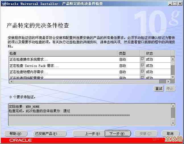 greendao3里到底咋关闭数据库才不会出错，有啥注意的地方没？