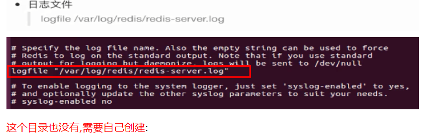 用zypper快速搞定redis安装配置，省时又方便一步到位