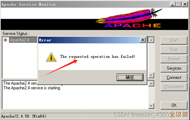 快速上手SQL语法，教你轻松搭建自己的数据库，入门不难别怕复杂