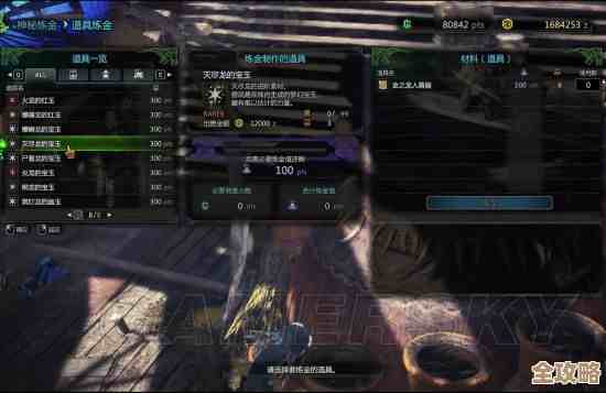 怪物猎人ol弓弩哪个适合新手上手又能打出稳定伤害.