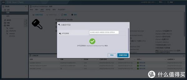 ORA-01010报错咋整,OCI操作出错远程修复思路分享 ORA-01010报错咋整,OCI操作出错远程修复思路分享
