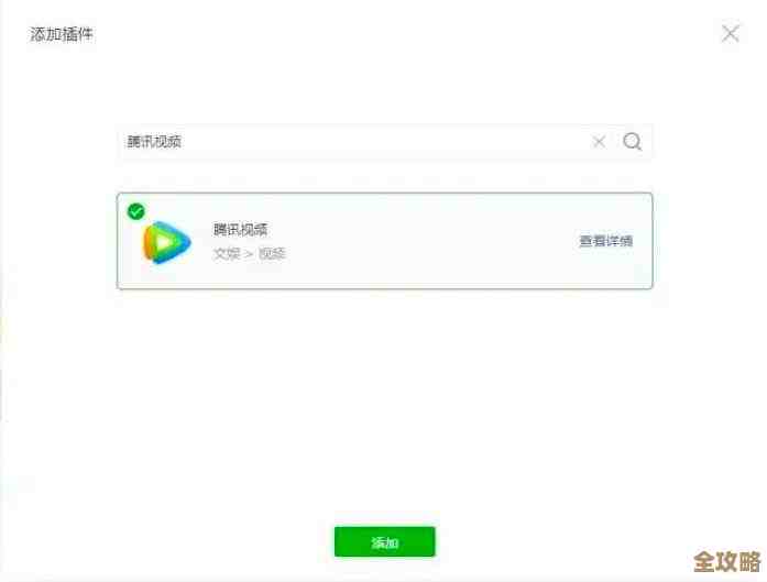 腾讯云这波免费加降价，感觉要把CDN价格玩出新花样了