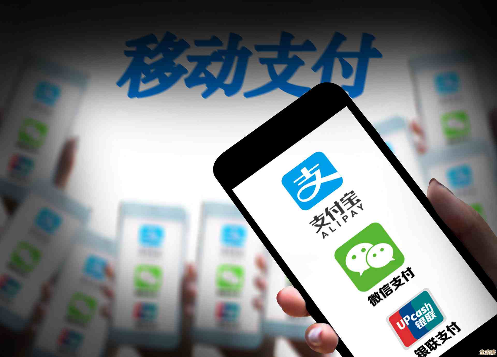 快速搭建安全支付二维码，用Redis实时记录扫码实收数据，简单又高效