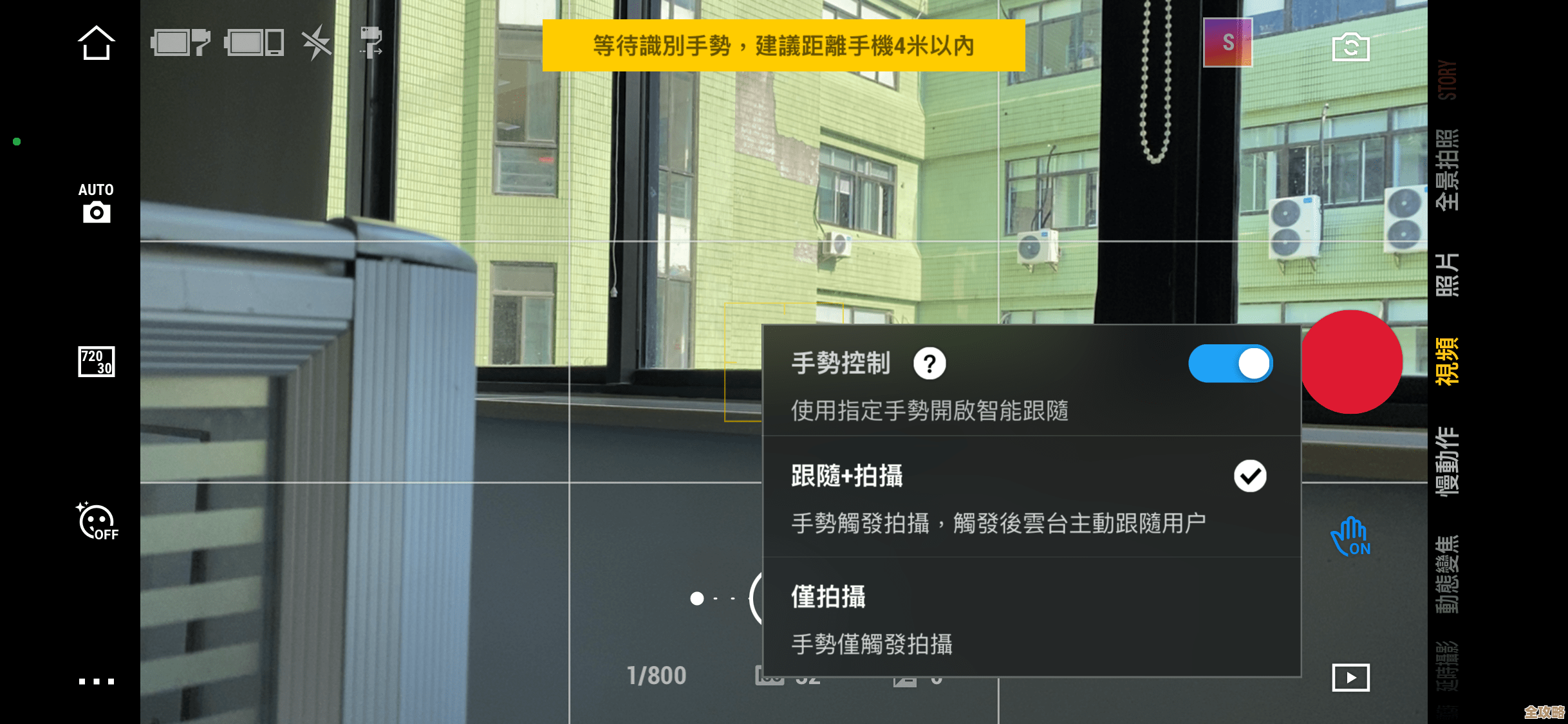 燕云十六声路牌怎么做,零基础也能上手的碎片教程 燕云十六声路牌怎么做,零基础也能上手的碎片教程