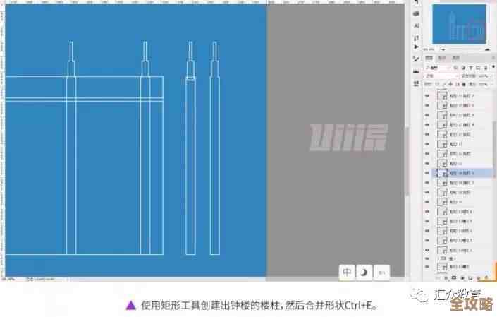 燕云十六声路牌怎么做，零基础也能上手的碎片教程