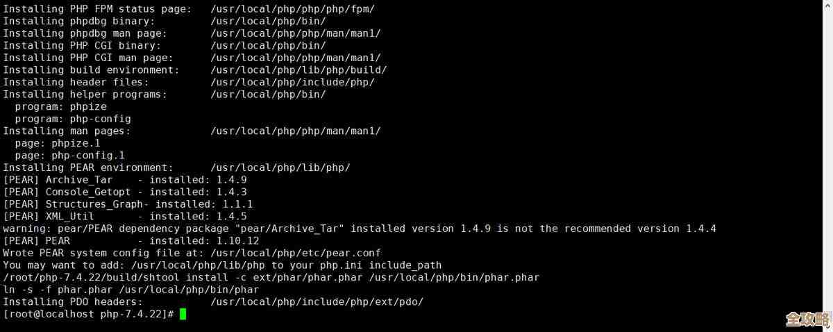 PHP数据库安装页面怎么快速搞定,省时又不复杂的步骤分享 PHP数据库安装页面怎么快速搞定,省时又不复杂的步骤分享
