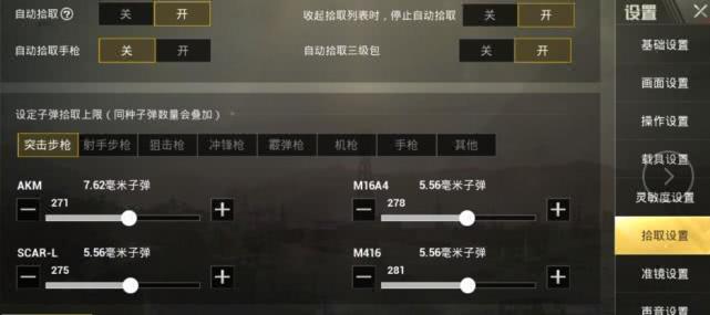 雷霆战争到底选哪个系好…输出、控制还是奶妈,手残党看这里别慌 雷霆战争到底选哪个系好…输出、控制还是奶妈,手残党看这里别慌