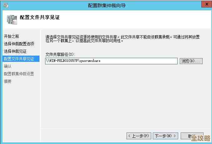 用SQL文件一步步搭建数据库，操作其实没那么复杂