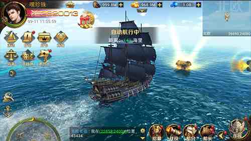 加勒比海盗启航里那些关卡剧情碎片,想知道的点都写这里… 加勒比海盗启航里那些关卡剧情碎片,想知道的点都写这里…