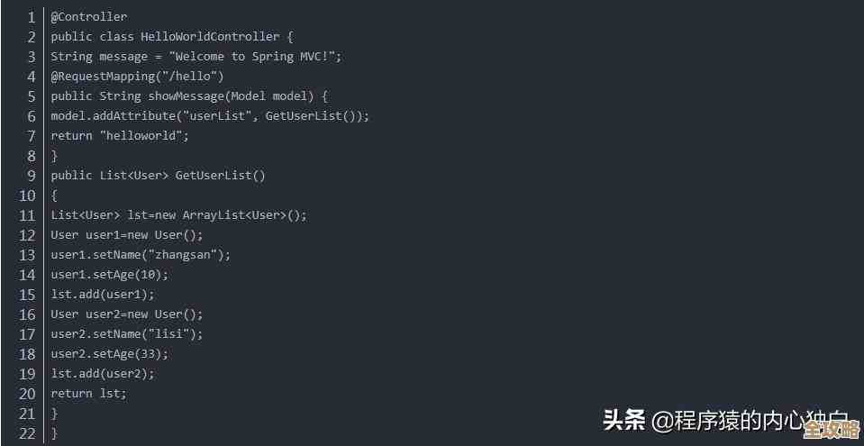 P里咋把数据库属性弄出来,jsp页面上怎么显示那些数据的东西 P里咋把数据库属性弄出来,jsp页面上怎么显示那些数据的东西