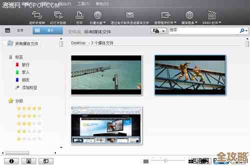 打造属于你的影像库，轻松存储管理那些珍贵的照片和视频