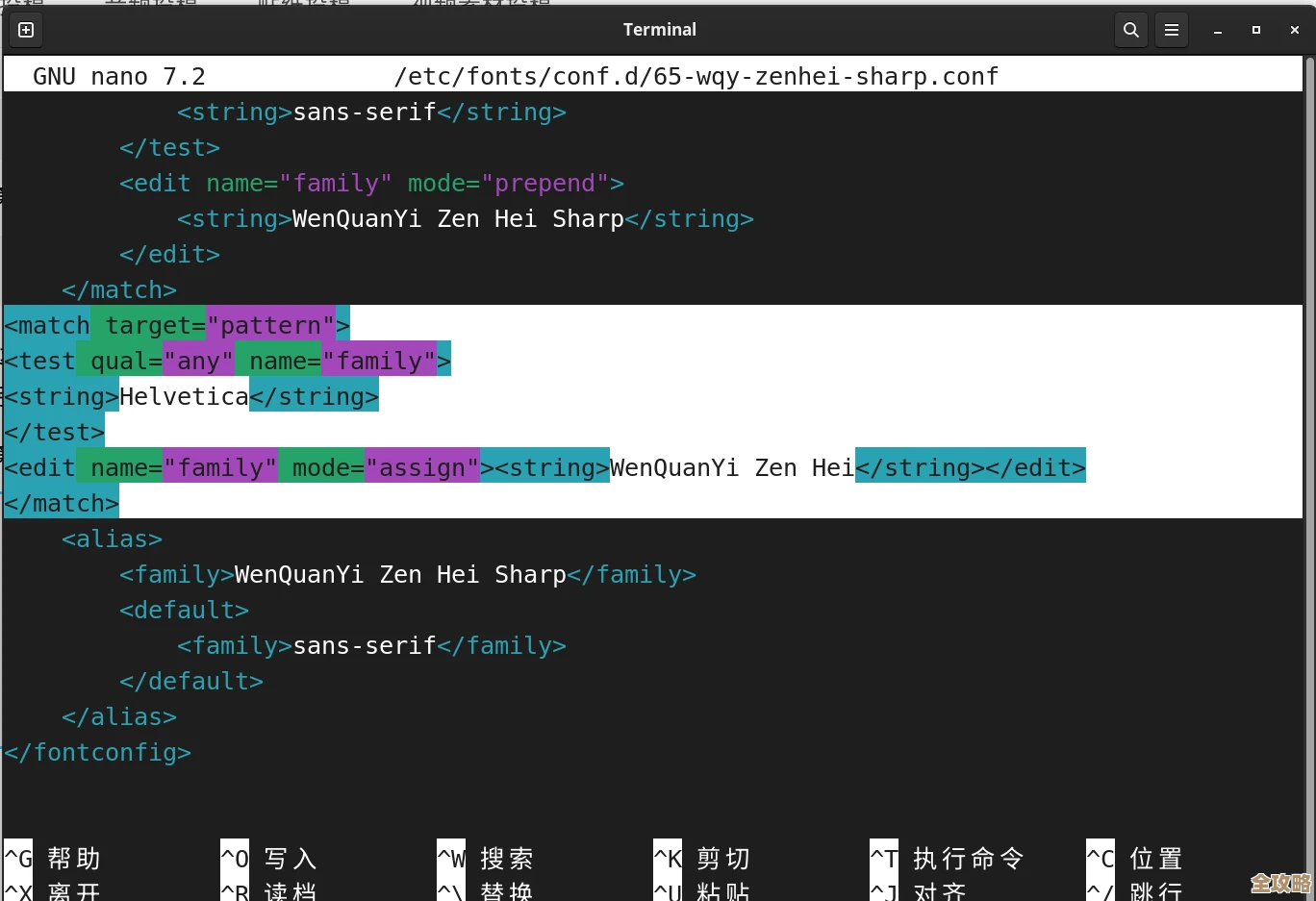 ORA-41005报错导致会话ID缺失，远程指导快速定位修复方法分享