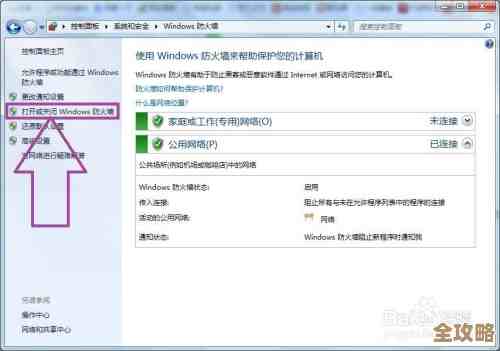 ORA-41005报错导致会话ID缺失，远程指导快速定位修复方法分享