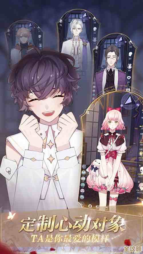 少女的王座战力提升攻略：先升什么，怎么刷资源，阵容随手聊