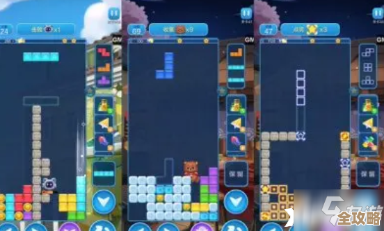 俄罗斯方块消除游戏叫什么—好玩的俄罗斯方块类手游推荐，不知道玩哪个？