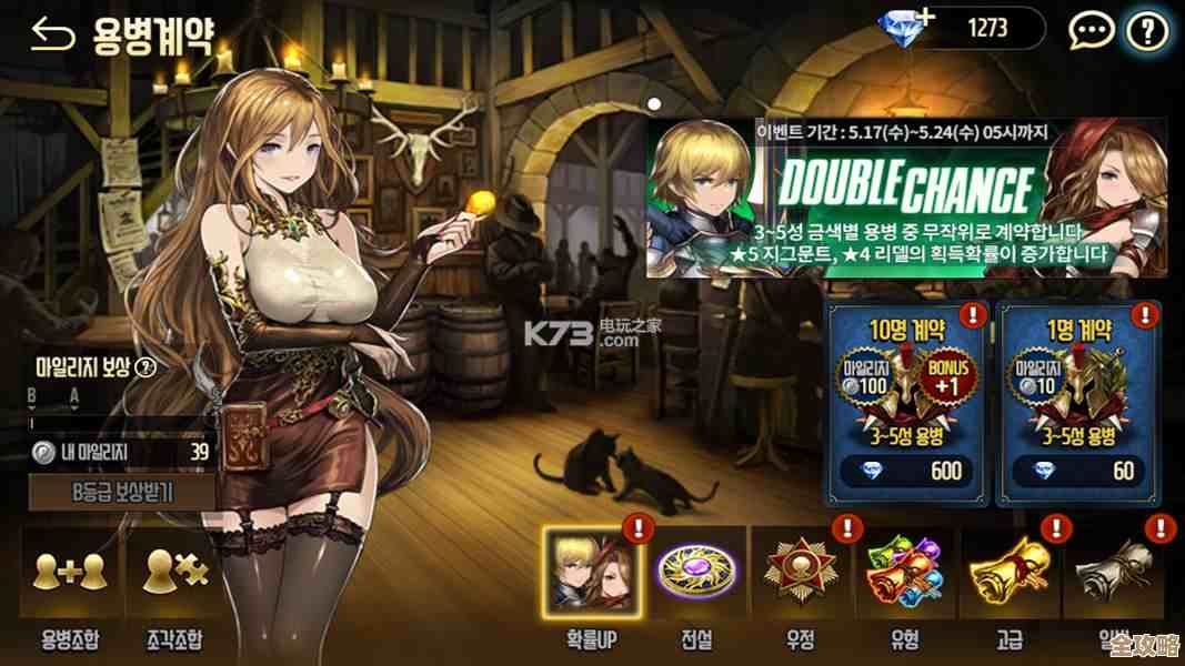 《棕色尘埃2》罗安技能介绍，连招和用法有点复杂…