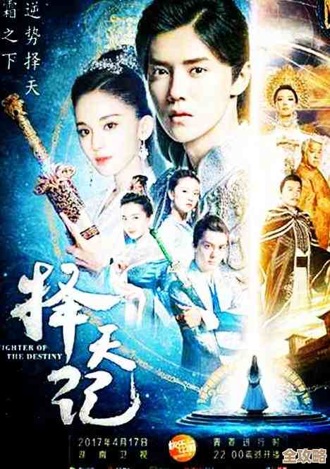 修仙家族模拟器2里那些妖兽掉落…懒得全测随手记