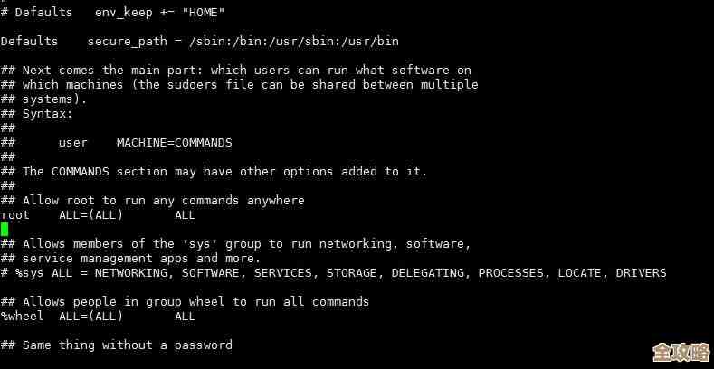 用Shiro怎么能不靠Redis强度验证，想去掉Redis的那些限制和校验