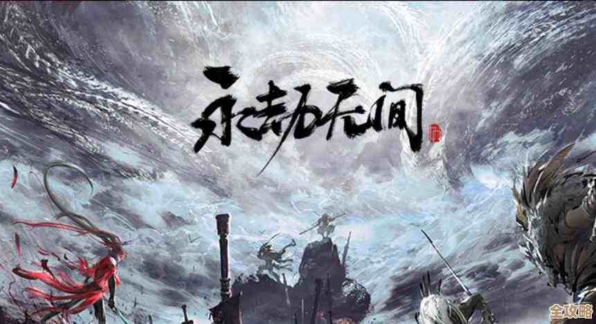 永劫无间狼主要买破产了吗，价格细节和变动说不全但给个大概