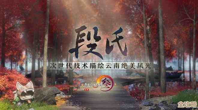 《剑网3》里秦时明月联动的家园系列家具外观，随手逛逛就能看懂