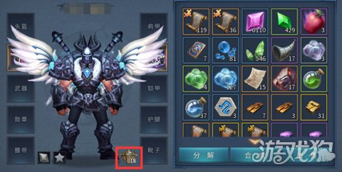 说说决胜巅峰火炎猎人迅捷皮靴的属性和实战适配.