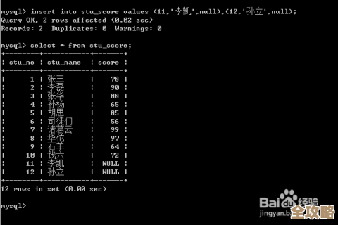 用lower函数查数据库里的小写数据到底咋操作才对呢? 用lower函数查数据库里的小写数据到底咋操作才对呢?
