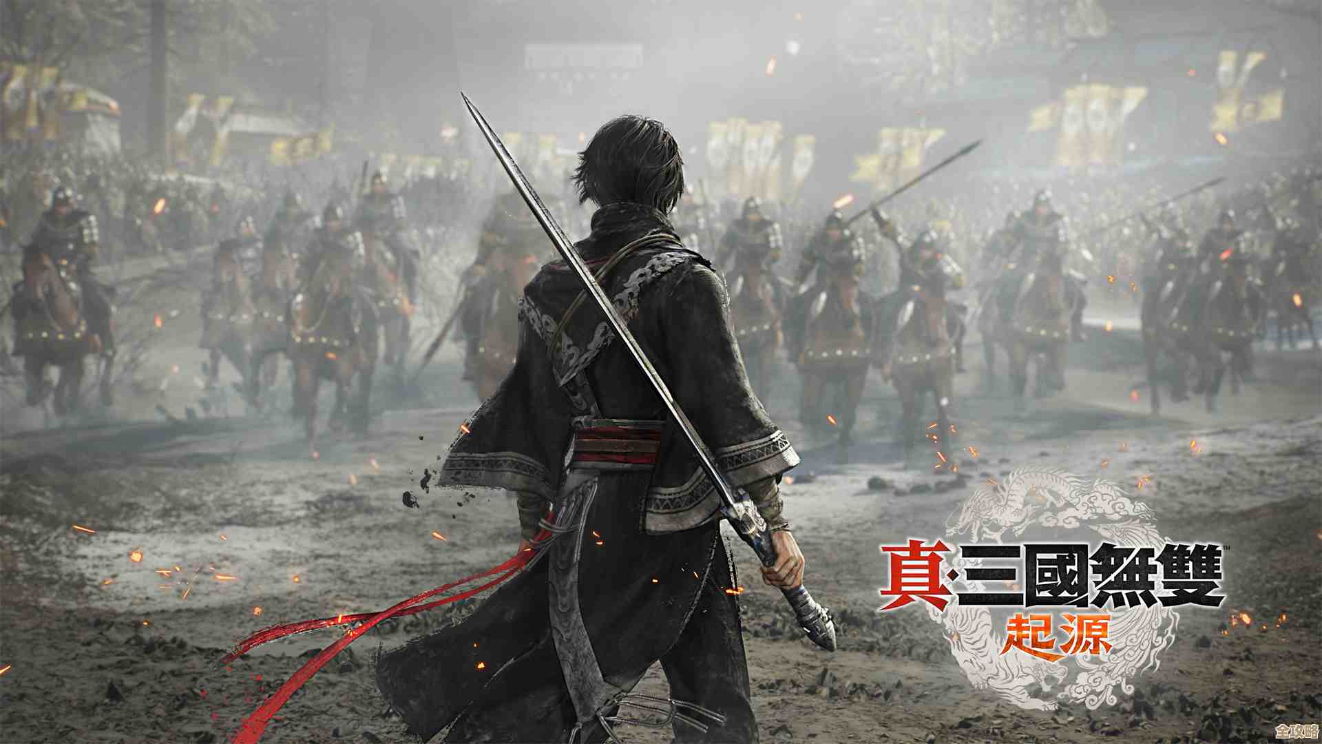 快速击败敌方将领技巧在真三国无双起源里怎么用，阵容挑选别傻了