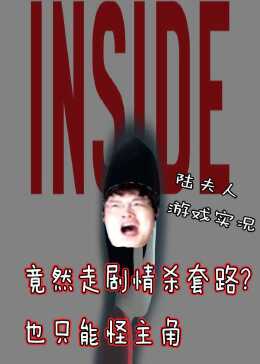 那个运维没被树叶云搞死，结果一转身就成了SRE，真是戏剧人生啊