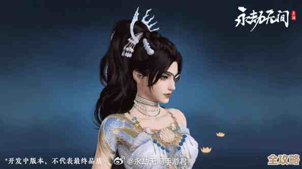 永劫无间手游S3确幸转盘珍贵外观开箱…看了有点想抽