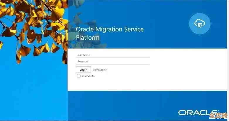 Zoom看中了Oracle云基础设施，想让它撑起自己最重要的在线会议服务，毕竟稳定和性能都不能差
