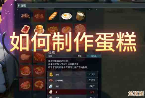 想大量刷幻兽帕鲁鬼神词条？实用思路和野路子分享