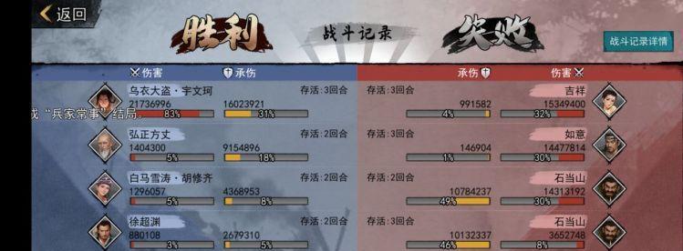 侠客冰火丹怎么搞到？刷点、江湖、商会那些门道…