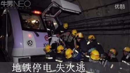 玩地铁逃生纠结mg3还是妹控，伤害和生存哪边更吃香…