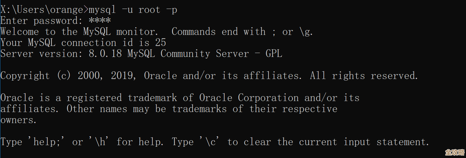 MySQL报错MY-011561,ER_GRP_RPL_SRV_WAIT_TIME_OUT故障远程怎么修复分析 MySQL报错MY-011561,ER_GRP_RPL_SRV_WAIT_TIME_OUT故障远程怎么修复分析