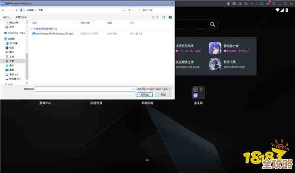 黑色信标下载链接在这儿,极速安装方法跟我来试试 黑色信标下载链接在这儿,极速安装方法跟我来试试