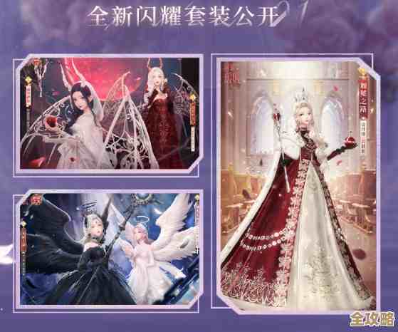 无限暖暖里万物的冠冕要哪些材料啊,哪儿能弄到,告诉我 无限暖暖里万物的冠冕要哪些材料啊,哪儿能弄到,告诉我