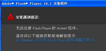 ORA-54619报错说CLIP_PC和BLKID不能都空，查原因修复方法分享远程帮忙处理