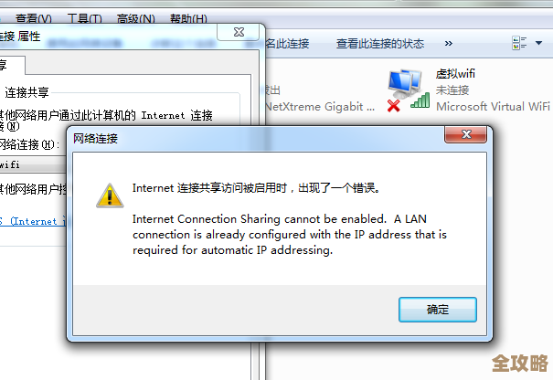 MSSQL里怎么搞定月份查询那点事儿,老是出错真烦人怎么办 MSSQL里怎么搞定月份查询那点事儿,老是出错真烦人怎么办